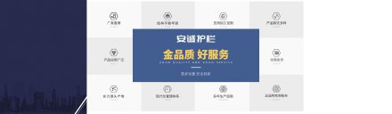  撫順鋁合金護欄圍墻安裝效果-百度推薦